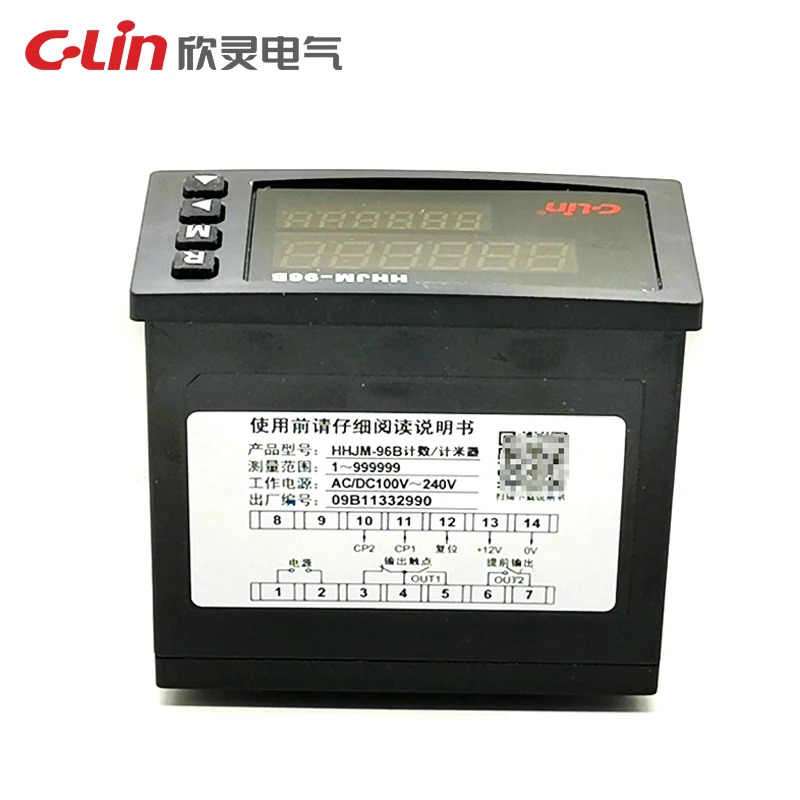 HHJM-96B 220V DC24V 이행 디지털 가역 카운터 미터 2채널 NPN/PNP