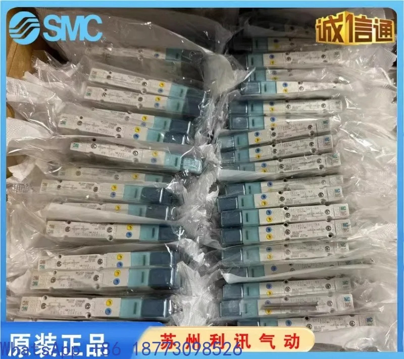 SMC 오리지널 솔레노이드 밸브 SY3A00/SY3100/SY3200/SY3300/SY3400H-5UD1-5U1-NA.1PCS
