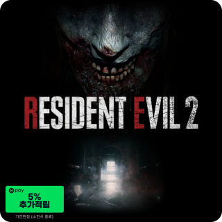 바이오하자드 RE:2이미지