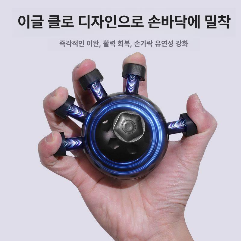손 완력기 전완근 블랙 운동기구 연습 핏줄만들기 팔씨름 블랙 - 상세 이미지 2