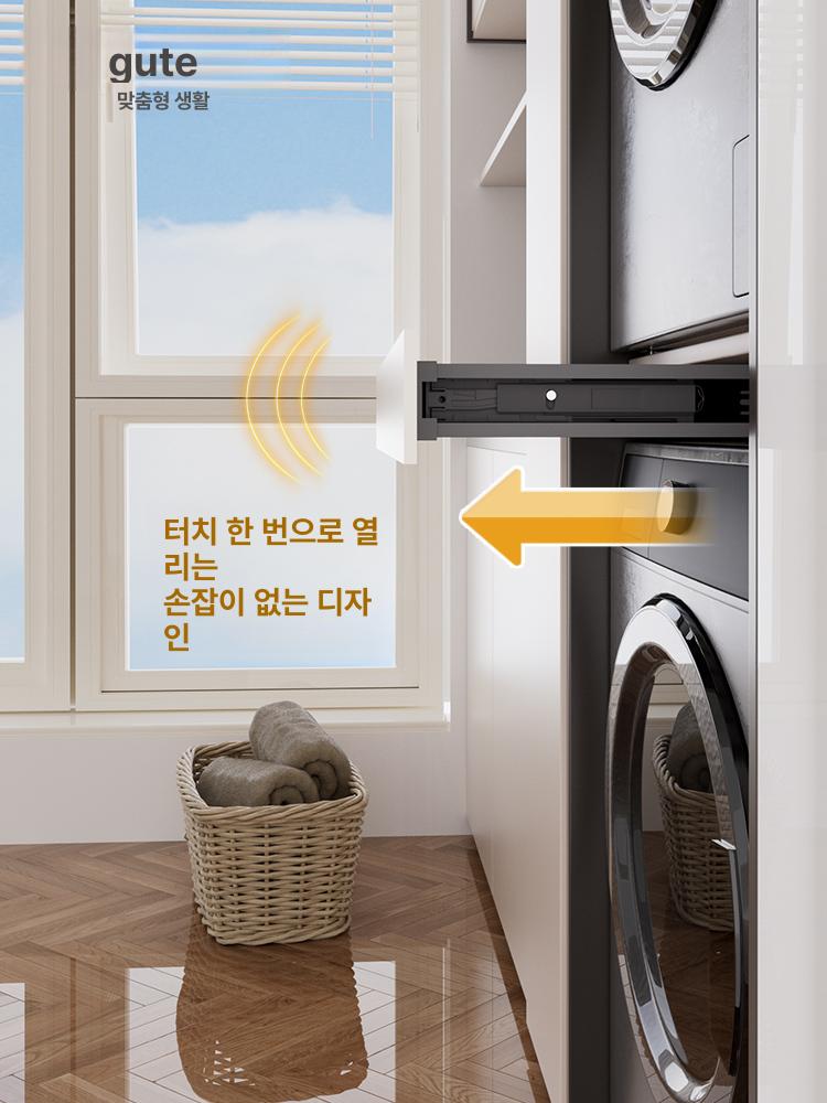 슬림 건조랙 서랍형 건조대 접이식 빨랫대 인출식 베란다 46 깊이 실버그레이 600 캐비닛 - 상세 이미지 2