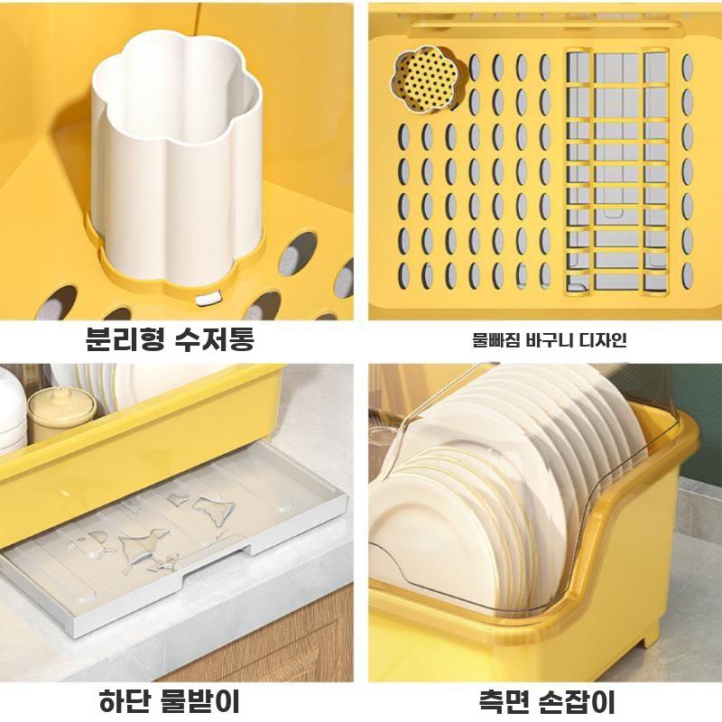 대형 슬림 식기 건조대 접시 밥그릇 주방 수납 선반 - 상세 이미지 4