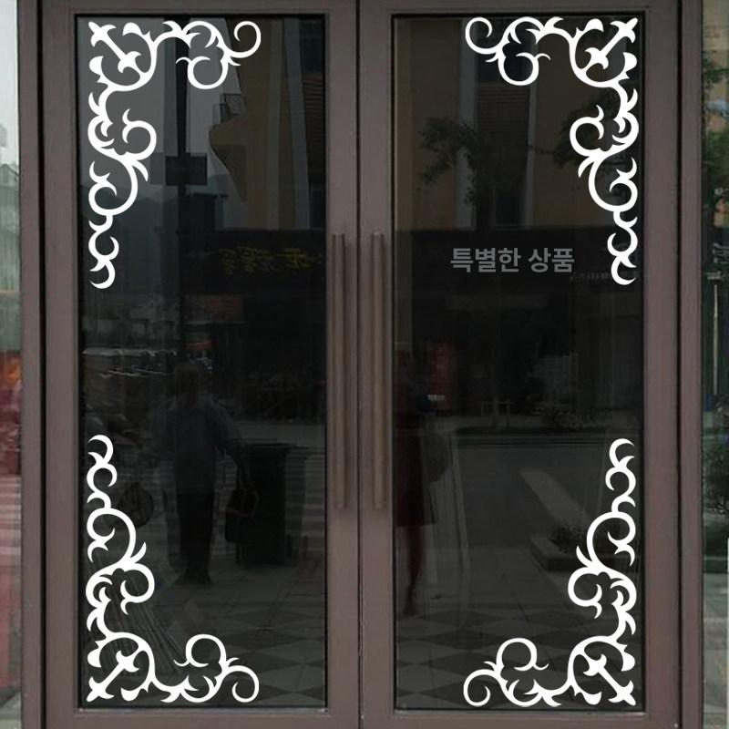 유리문 창문 시트지 반투명 꽃무늬 매장용 필름 - 상세 이미지 5
