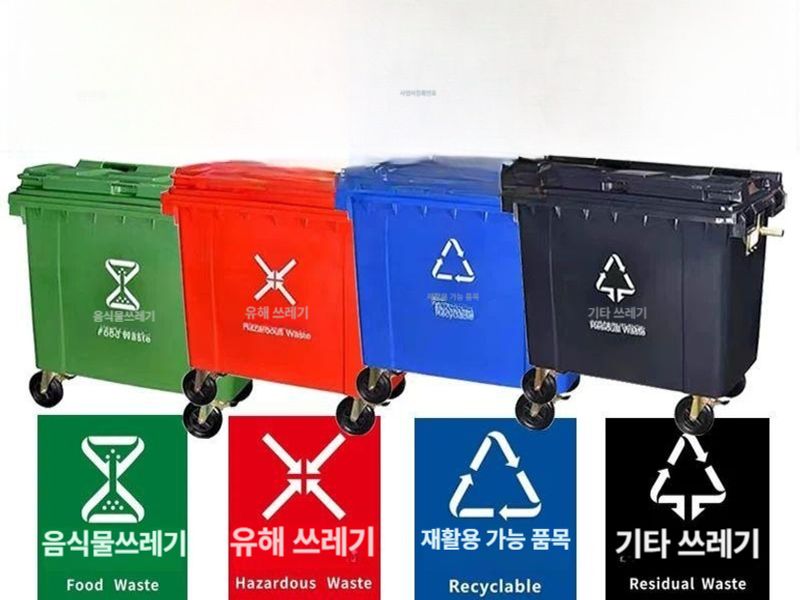 공원 대형 플라스틱 분리수거함 업소용 꽃 상자 직사각형 심기 도로 구멍 - 상세 이미지 4