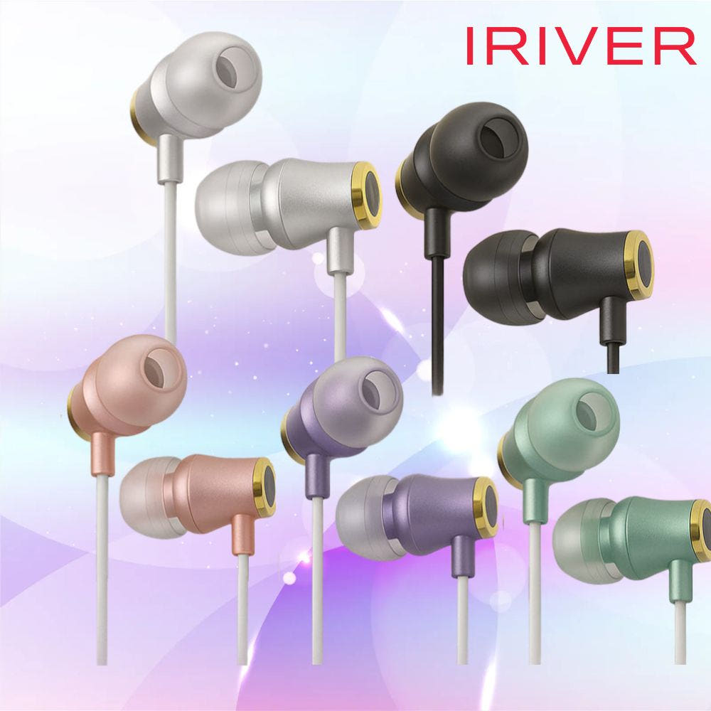 아이리버 유선 이어폰