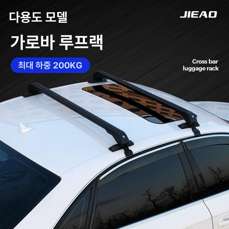 K5 가로바 수하물 코란도스포츠 실버 Shiturui 실버 D 82cm92cm 드릴링 불필요 - 상세 이미지 3