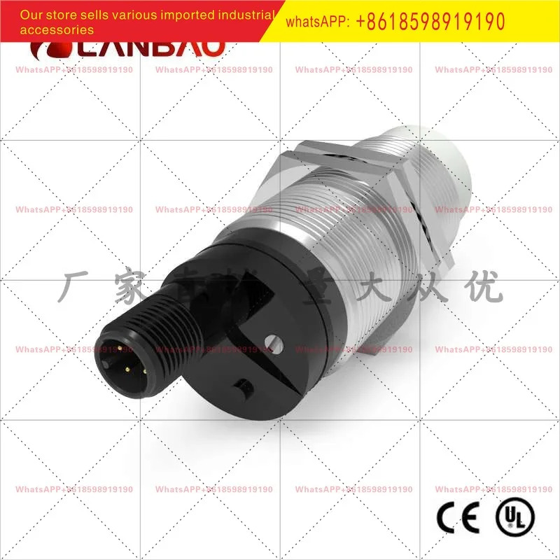 CR30CF10ATO E2 금속 센서 AC 2선식 10mm 플매트 카펫 러그원통형 커패시터 스위치