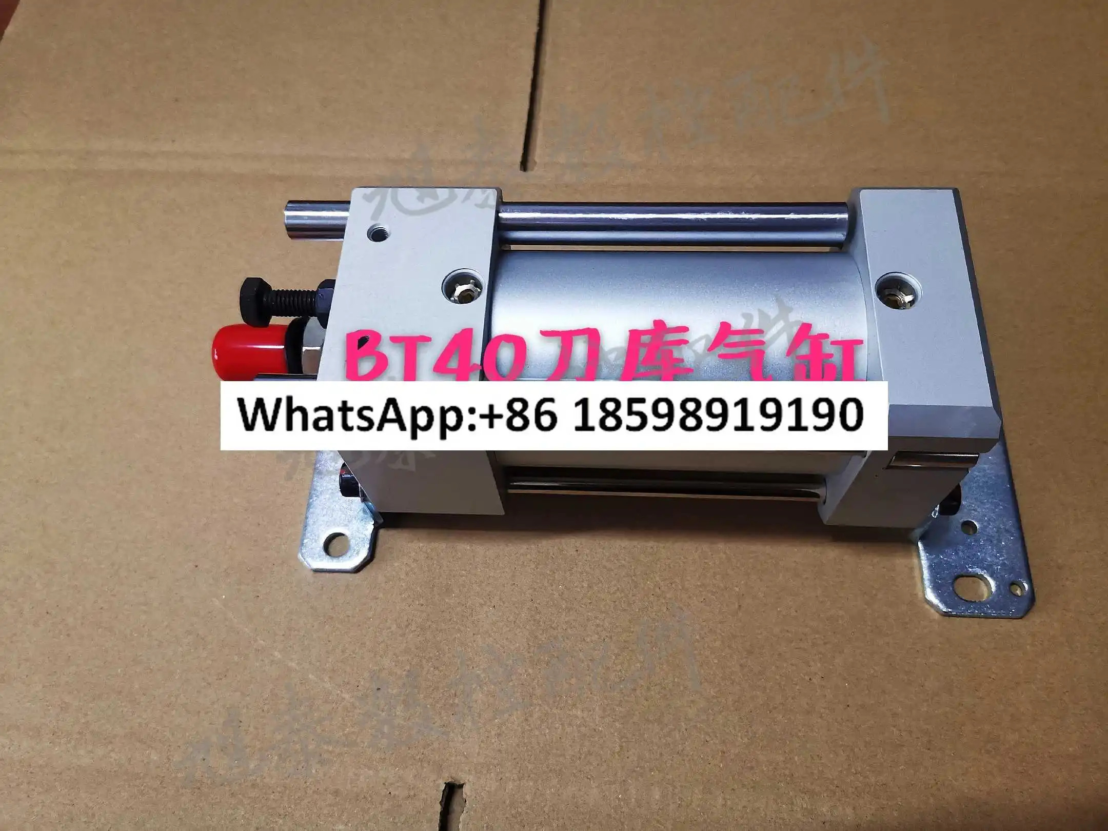 대만 오리지널 DCB672 02 BT40 공구 매거진 실린더 SCF63x72LB KS KS043E