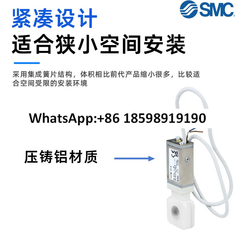 배플 압력 스위치가 SMC IS10M 20 30 40 50 60 A