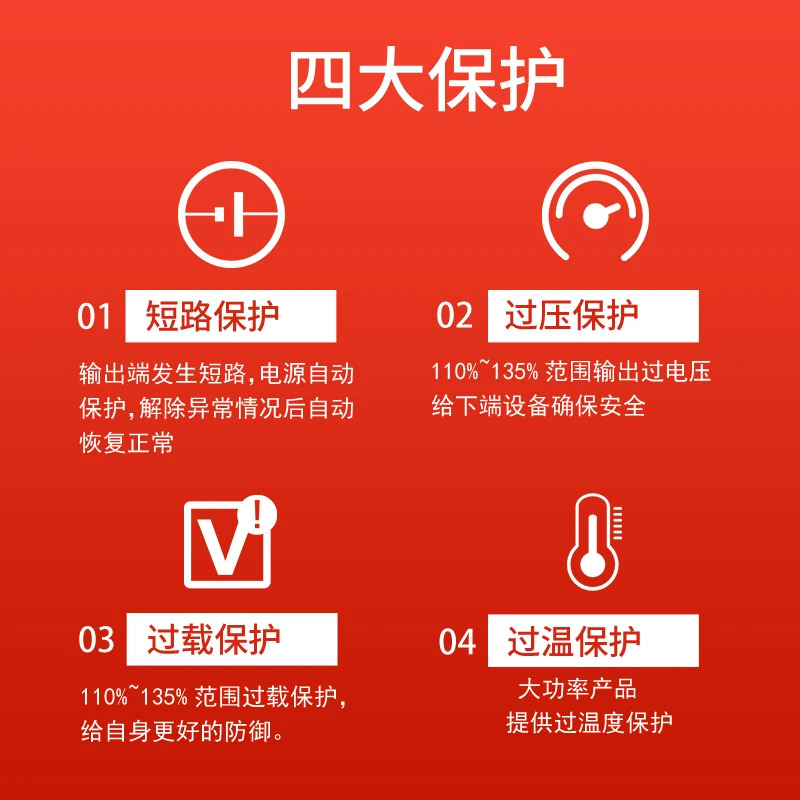 고정밀 정전력 DC 전원공급장치 고전력 디지털 디스플레이 50V150A200A100V100A 프로그래밍 가능