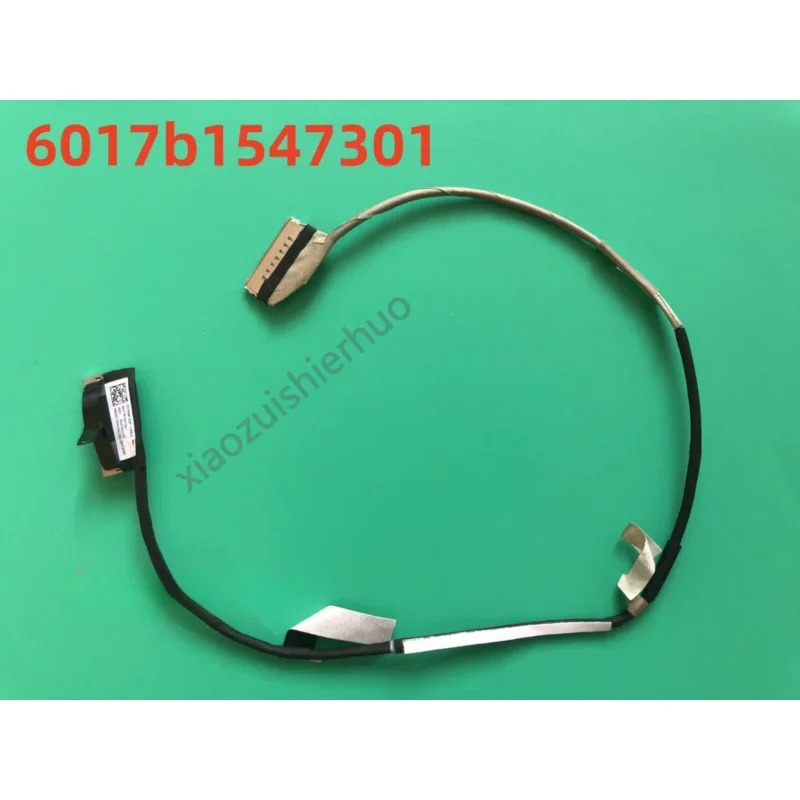 ASUS호환 g513qm EDP 케이블 300Hz 0.4mm 6017b원본 1547301