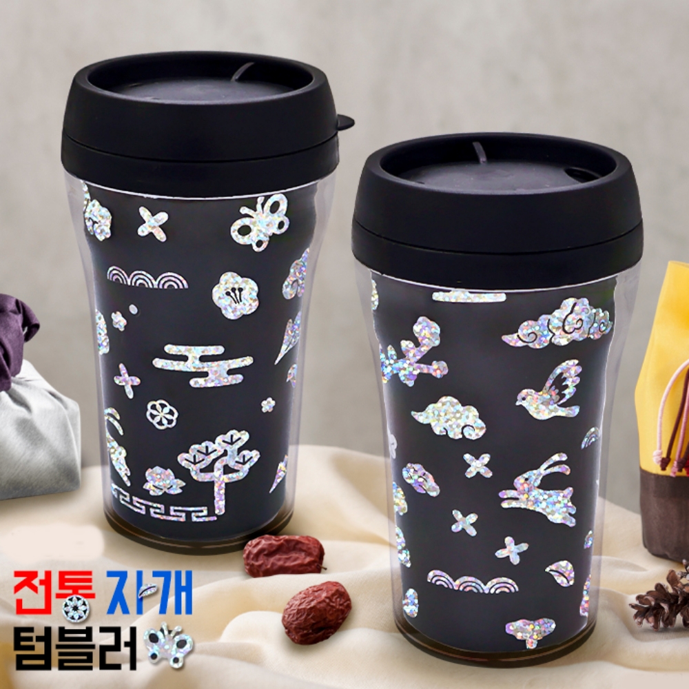자개텀블러 국립중앙박물관굿즈 답례품 - 상세 이미지 2