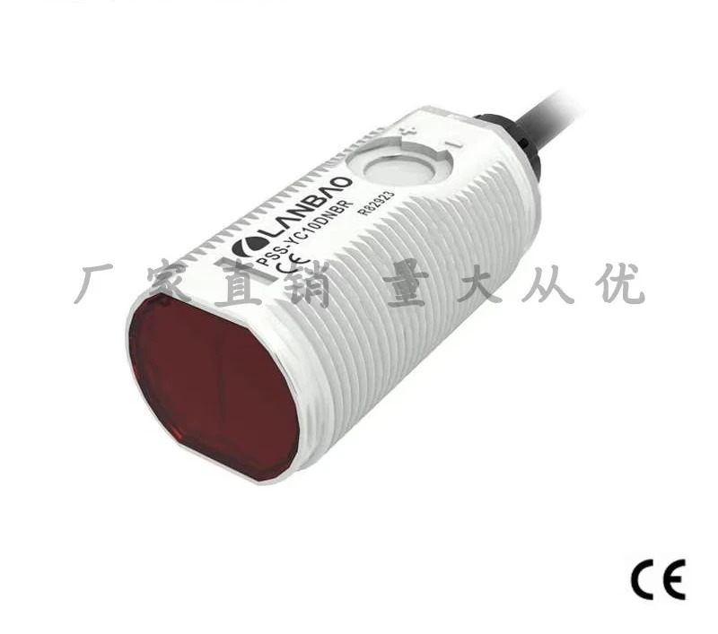 PSS-PM3DNBR 편광 반사 센서 적색광 조정 가능숏 광전스위치