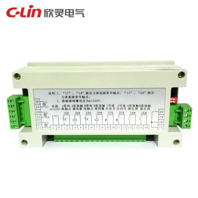 XLQ-SK102/SK102A 경제적워터 펌프 지능형 컨트롤러 제어 스위치 1개 2개