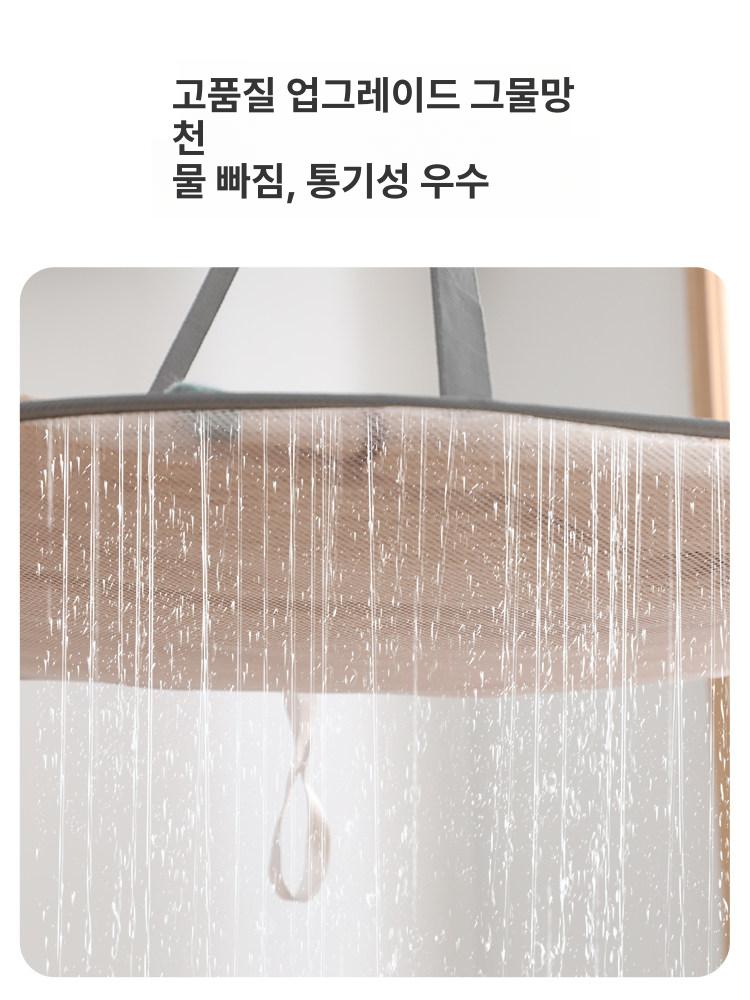 생선 건조망 다용도 1단 그린 40x60cm 식품 건식 건조 그물망 - 상세 이미지 4