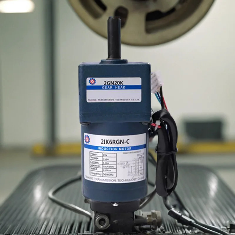 220V 속도조절 모터 2IK6RGN-C 2GN3 5 6 7.512.5 15 20 25 30K