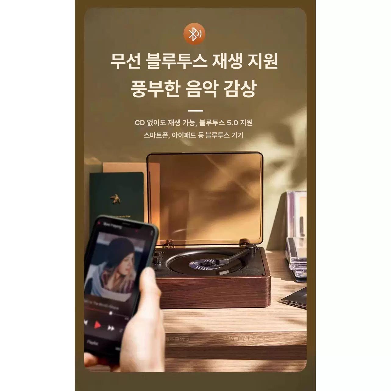 CD 플레이어 CDP 올인원 레트로 턴테이블 레코드 최상위 구성 빈티지 화이트 수입모터 + - 상세 이미지 5