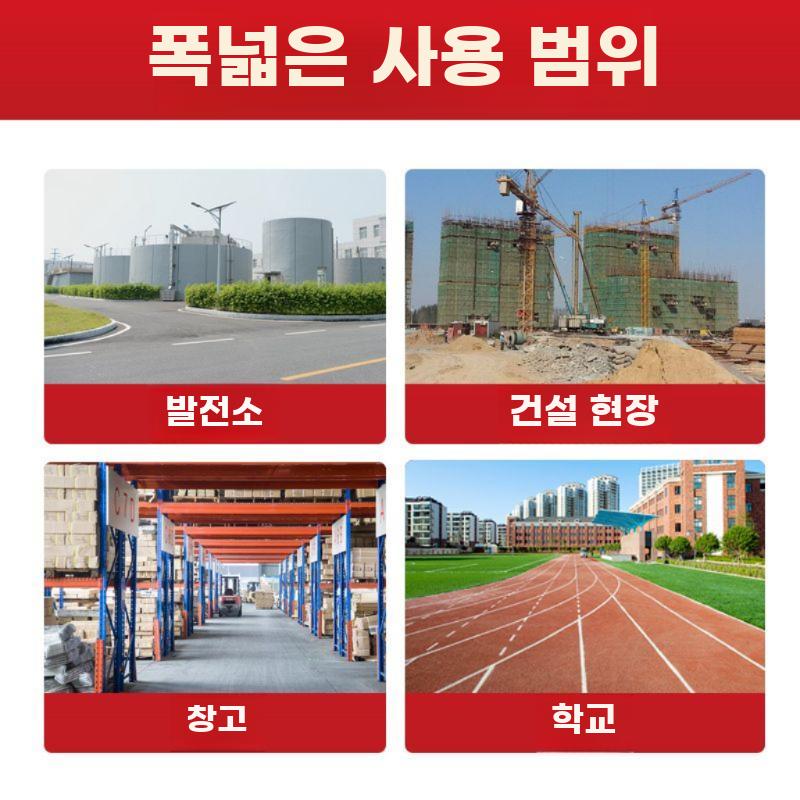 스텐 이동식 확장형 안전 펜스 절연 가드레일 도로 작업 - 상세 이미지 4