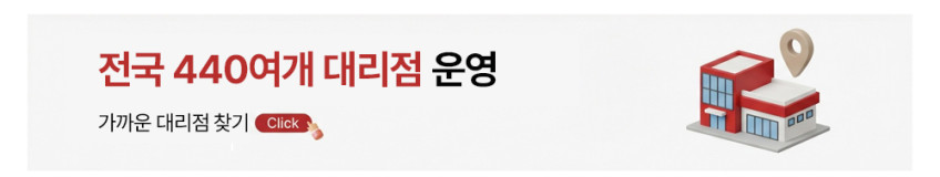 AU테크 레드윙 블랙 8인치 접이식 출퇴근 전기 전동킥보드 36V 8Ah 판매처 상세 정보 이미지 4