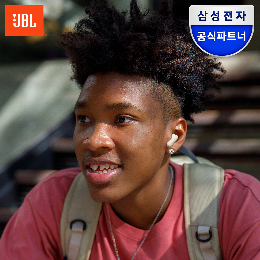삼성전자 JBL TUNE BEAM2 무선 블루투스 이어폰 노이즈캔슬링 화이트 제품 이미지
