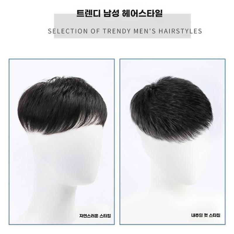 남성 인모 숏컷 무흔적 헤어피스 탑커버 자연 단발 가발 - 상세 이미지 5