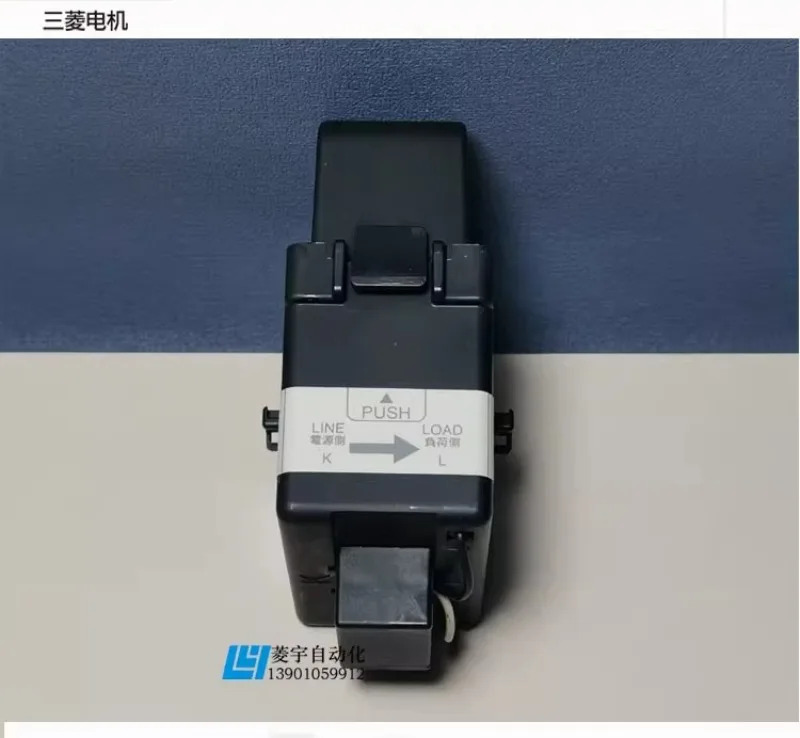 에너지 미터 션트 변류기 EMU-CT250 EMU-CT250-A.1PCS