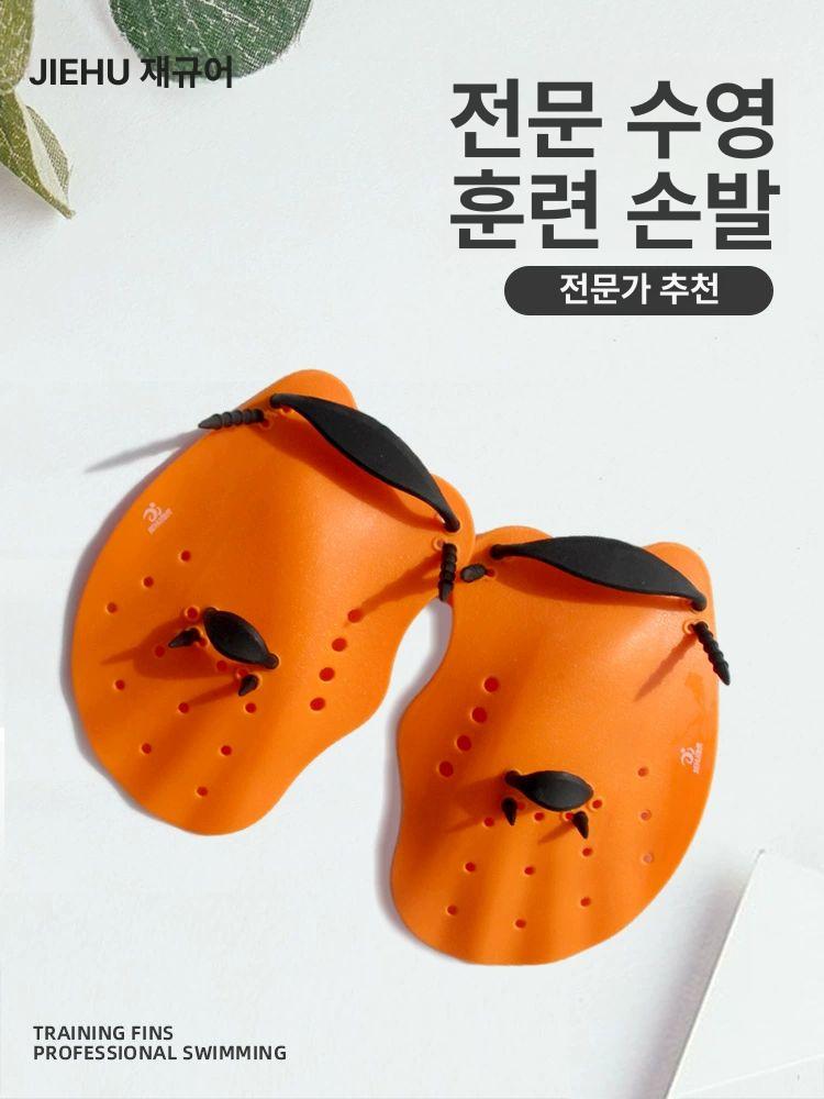 수영 패들 캐치업 손바닥 물갈퀴가 핸드 가능한 용품 프로페셔널 블랙 M 성인 - 상세 이미지 3