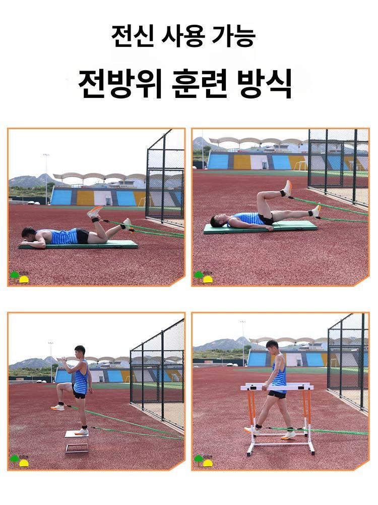 육상 저항밴드 탄성밴드 훈련 스트랩 근력 1.2m 스탠다드 블랙 80lb 2줄 - 상세 이미지 4