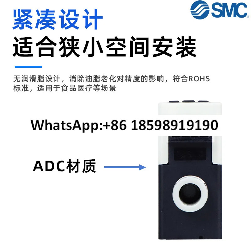 SMC 유량 스위치 PF2M701 02 0511 21 25 50 01 C6 C8 F1 AN M