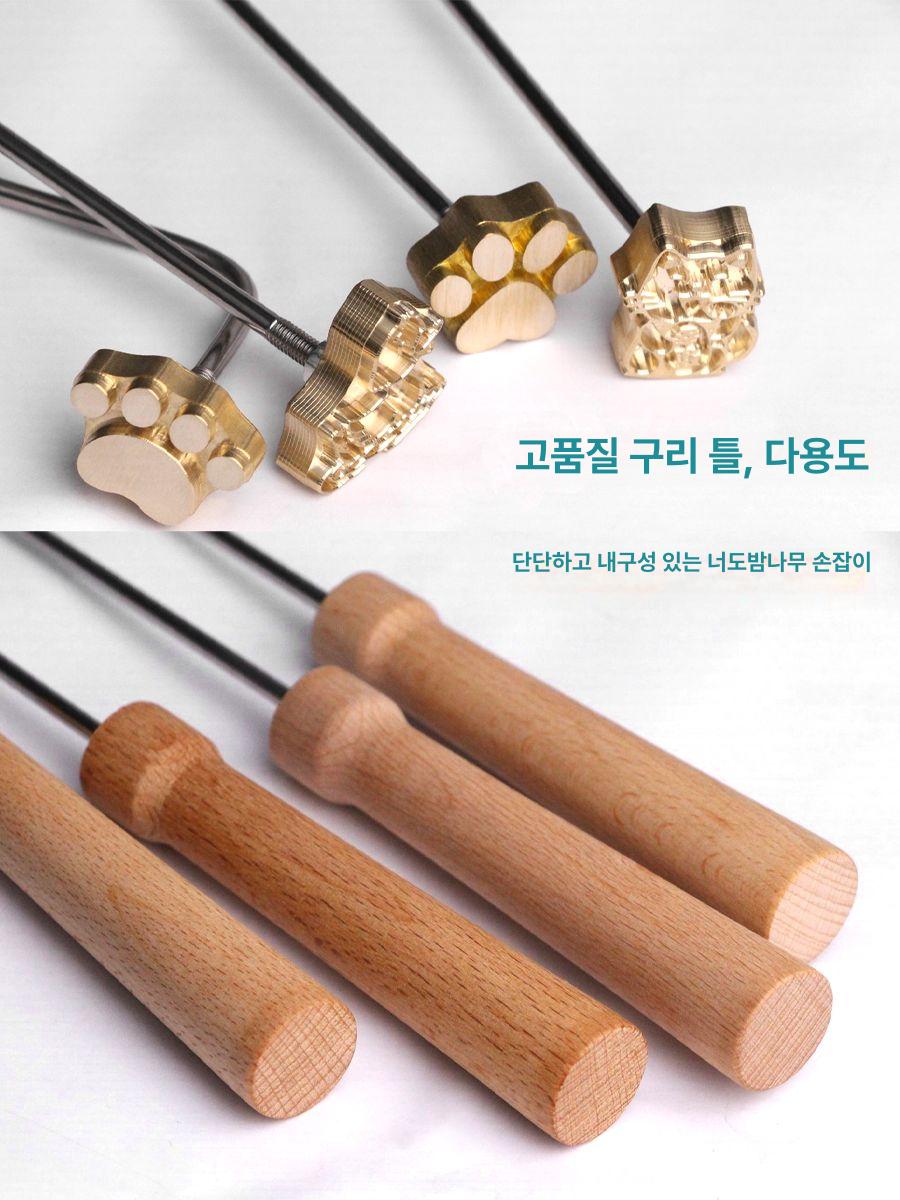 화과자 도장 모양틀 기념일 절편 떡 3cm 소프트 - 상세 이미지 5