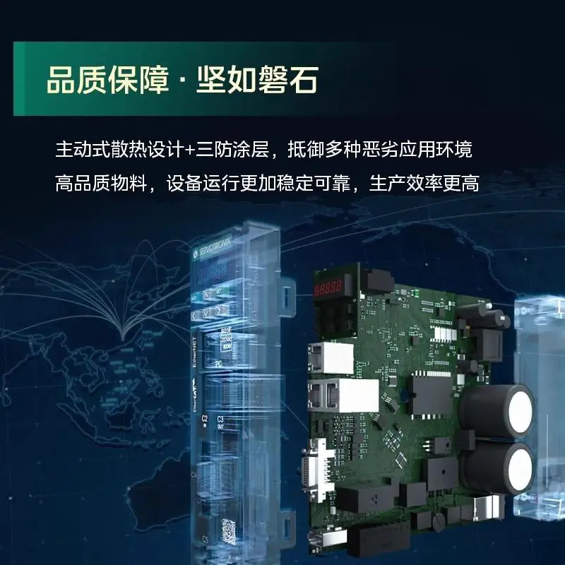 변속기 AC 서보 드라이브 모터 컨트롤러 380V 전압 BD3E-3D5/5D44DEB.1PCS