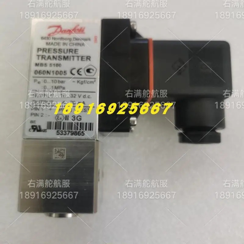 MBS5100 압력센서 트랜스미터 제어 060N1005 1007 1008