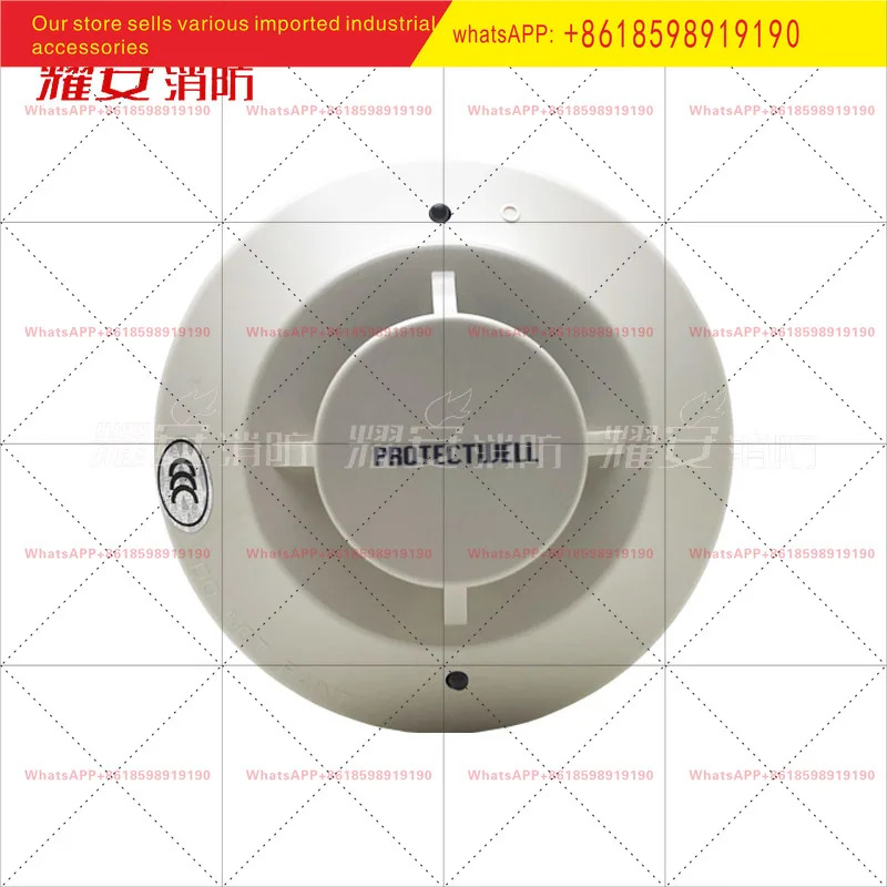 GD PW 300DP 연기 감지기 BD 300DT 온도