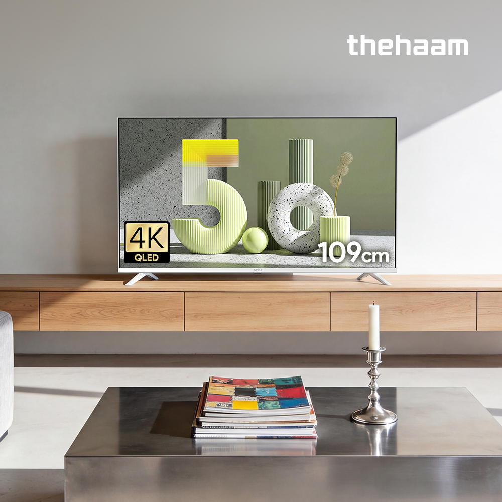 스마트티비 구글5.0 화이트 109cm(43인치)TV, 4K QLED, 더함 CHiQ 고객직접설치 제품 이미지