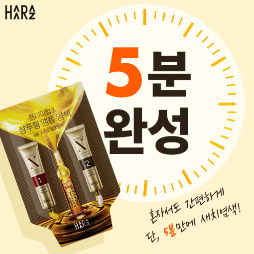 thumbnail-7