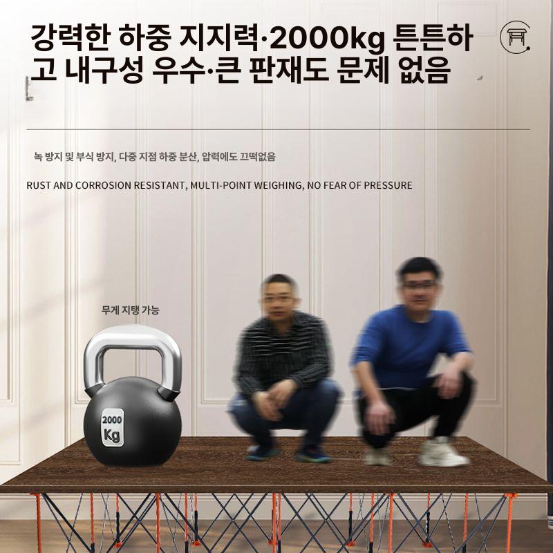 작업용 다이 목수 포장대 이동형 목공 공장작업대 접이식 도배 이동식 구조대 목공작업대 - 상세 이미지 4