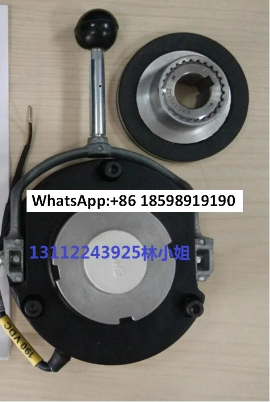 M132MB4N5 5KW 7 워킹 모터 크레브레이크 어셈블리 브레이크 BFK458 16E 16N