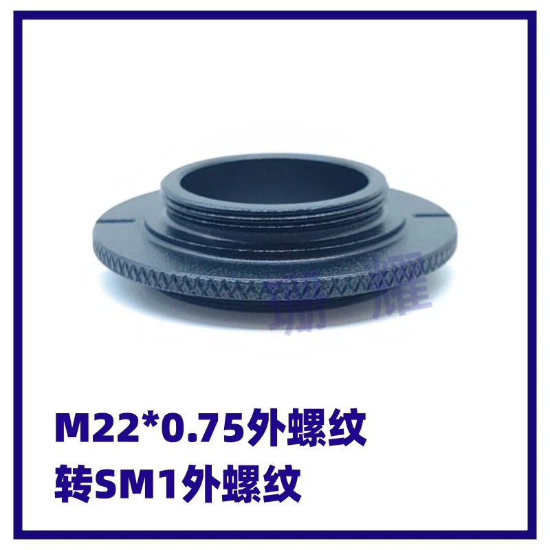 M22x0.75 내부 외부 나사SM1 나사 SM1 나사로 부품 어댑터