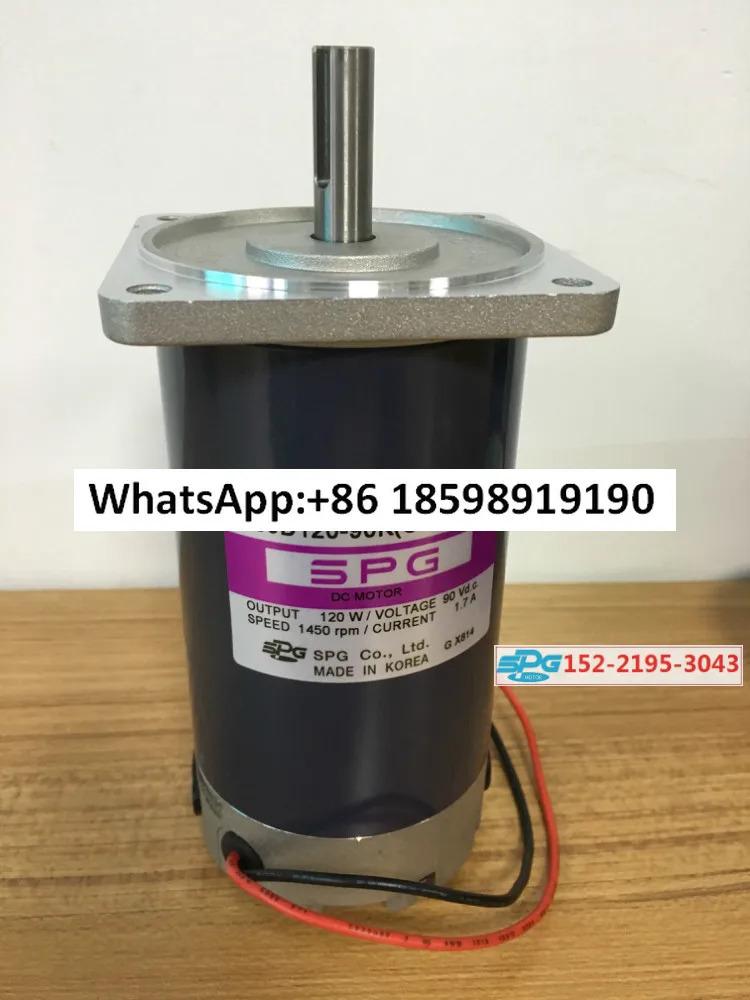 S9D120 DC 모터 90KOA63협상 가능