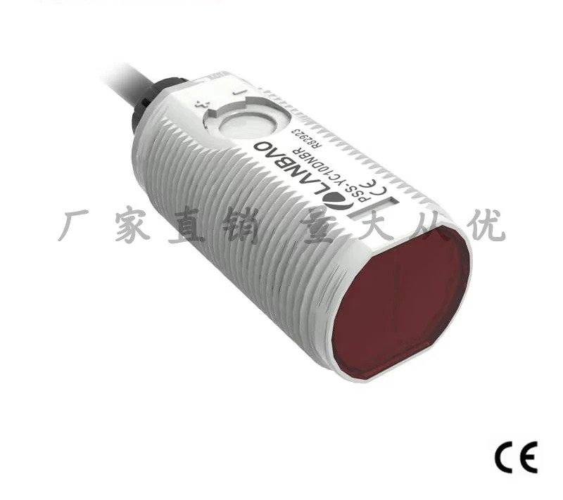 PSS-PM3DNBR 편광 반사 센서 적색광 조정 가능숏 광전스위치