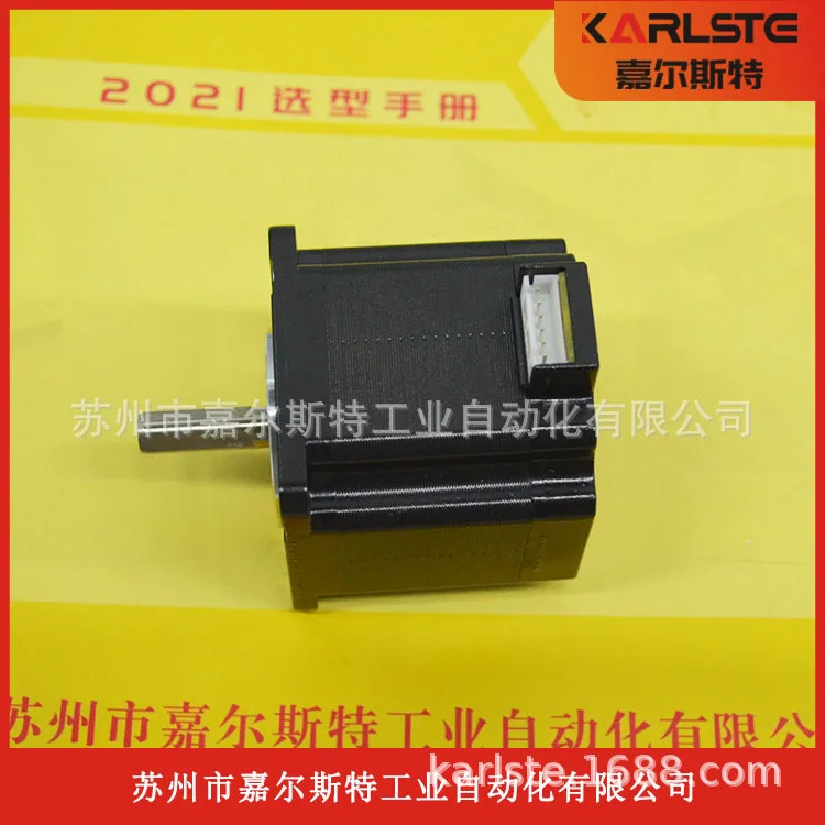 2025년형 새 일본 야마사 SAMS호환R 스테퍼 모터 SS2302A30A-8 SS2302A30G 특가