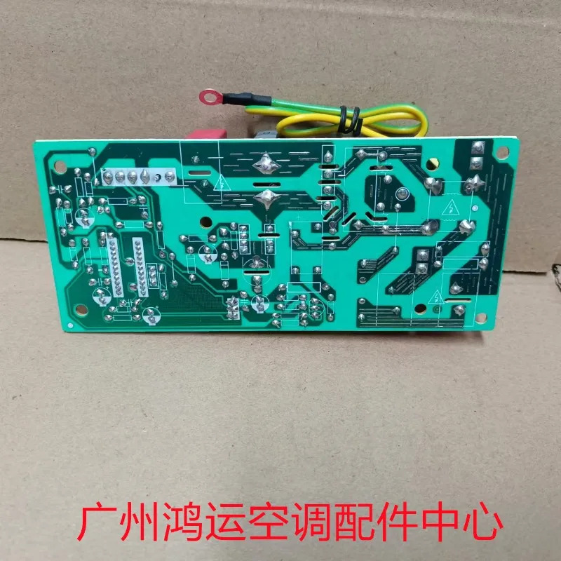 적가능OUTFAN-DRIVE2 팬 드라이브 보드 KFR-72W-B3310 KFR-72LW/DY-HA