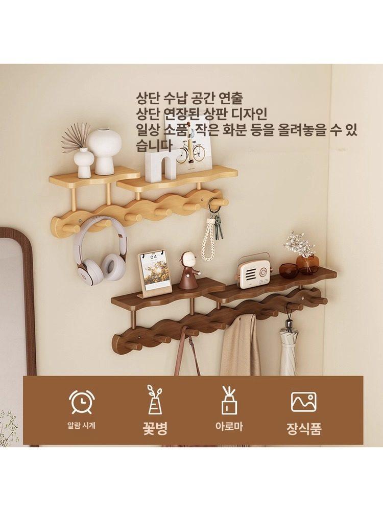 옷걸이 벽선반 겸용 고정식 갈색 모자걸이 현관 벽행거 티컬러 웨이브 8개 후크 - 상세 이미지 3