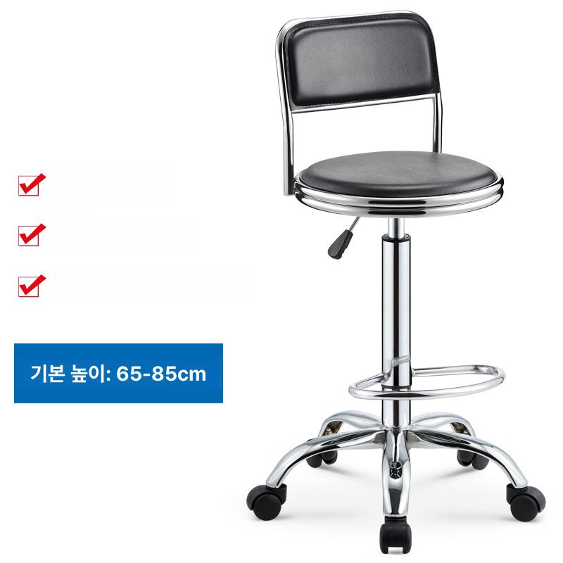 바 의자 등받이 체어 회전 높은 높이조절 스툴 하이 스퀘어 블랙 - 상세 이미지 5