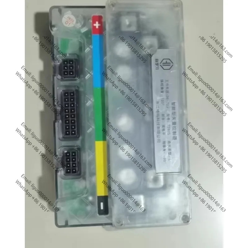 7280s 컨트롤러를 리퍼하여 일반적리퍼을 리퍼했습니다.