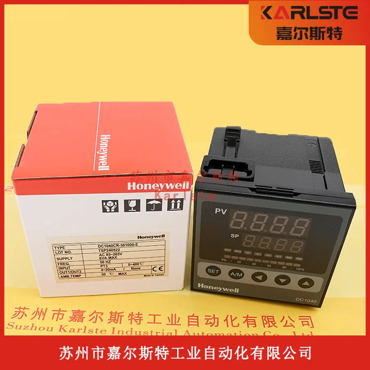 신형 DC1040CR-301000-E 미국 허니웰 히터 온도 조절기
