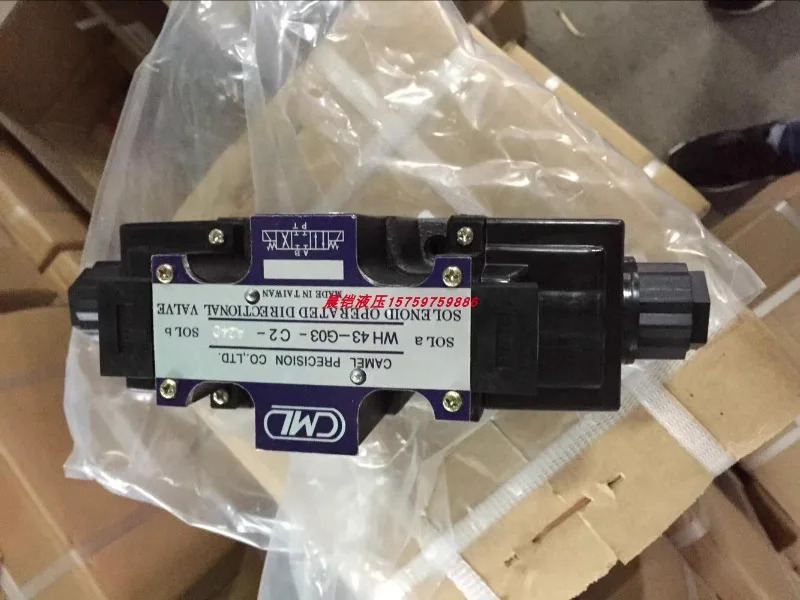 WH42-G02-C2/C3/C4-D24/D12/A240/A110/A220-N 솔레노이드 밸브