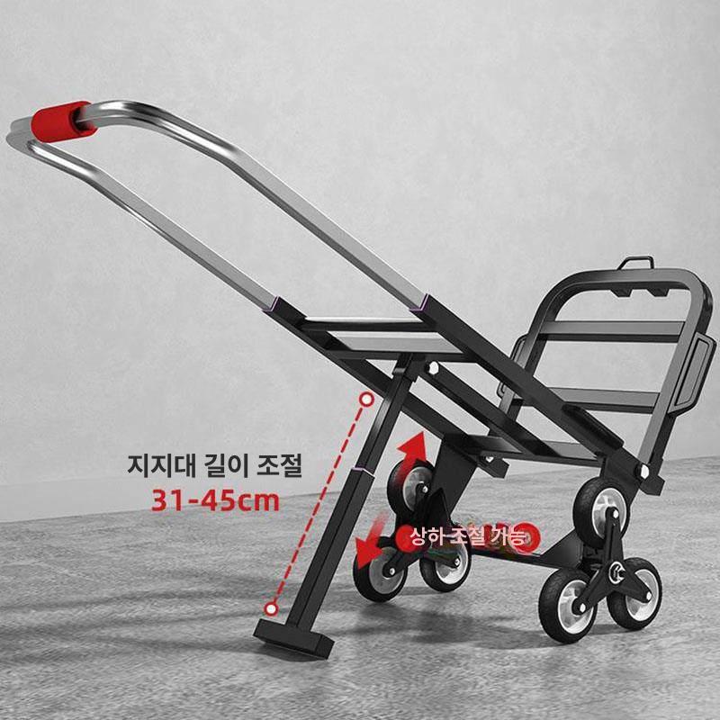 접이식 핸드트럭 대형 카트 손수레 핸드카 운반용 대차 중형 20mm 튜브 + PU 바퀴 로프3개포함 - 상세 이미지 5
