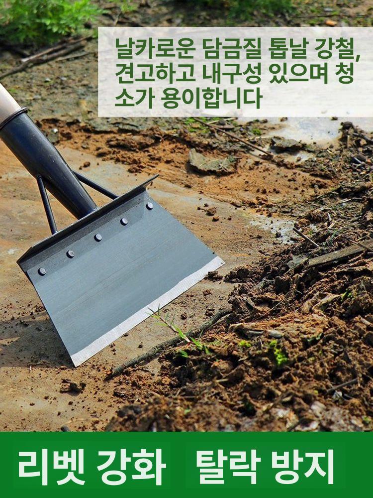 사각 철 삽 괭이 장대 잡초제거 뿌리 넓은 긴 소형 T자형 - 상세 이미지 3