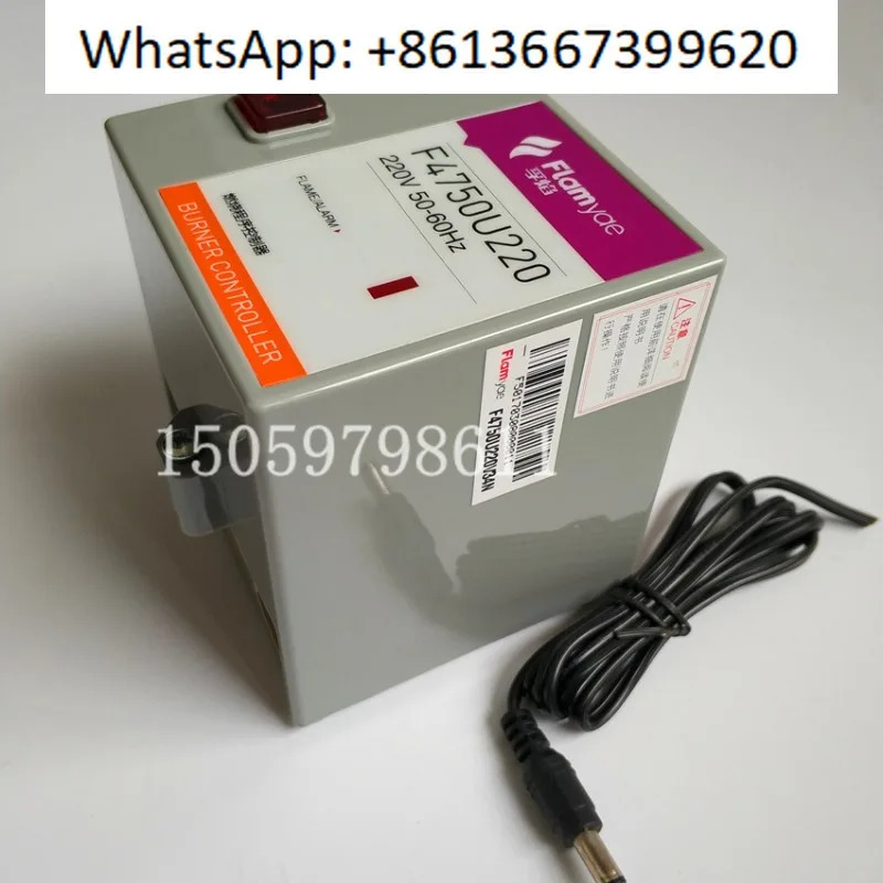F4750I는 R4750B 버너 컨트롤러를 대체하고 F4750U220은 R4750C를 대체